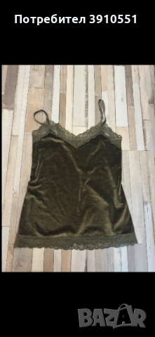 Велурено потниче intimissimi