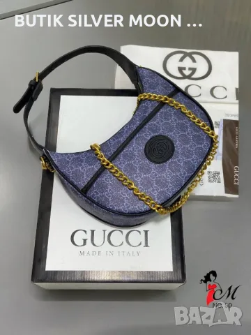 Дамски Кожени Чанти ♥️ GUCCI , снимка 9 - Чанти - 47359432