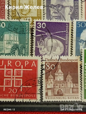 Стари пощенски марки от цял свят смесени ЗАМЪЦИ, ТРАКТОРИ, ХЕЛИКОПТЕРИ за КОЛЕКЦИЯ 51599, снимка 8 - Филателия - 53228455