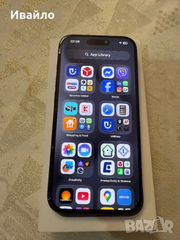 iPhone 15 PRO почти Нов!, снимка 2 - Apple iPhone - 53185530