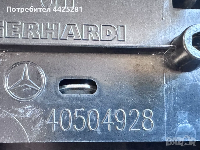 решетка радиаторна Mercedes W223 S klass 2020-2026 г. #1058V ., снимка 5 - Части - 54158009