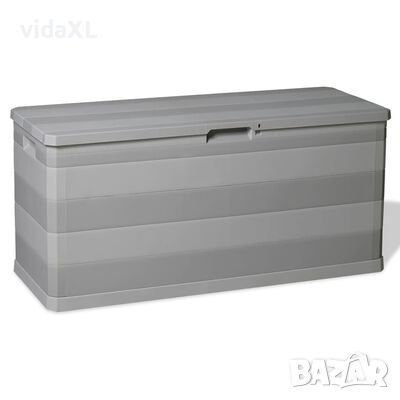 vidaXL Градинска кутия за съхранение, сива, 117x45x56 см(SKU:43709