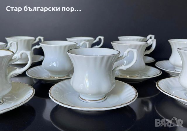 Порцеланов сервиз за кафе на "Китка", българският Royal Albert, снимка 1 - Сервизи - 45508056