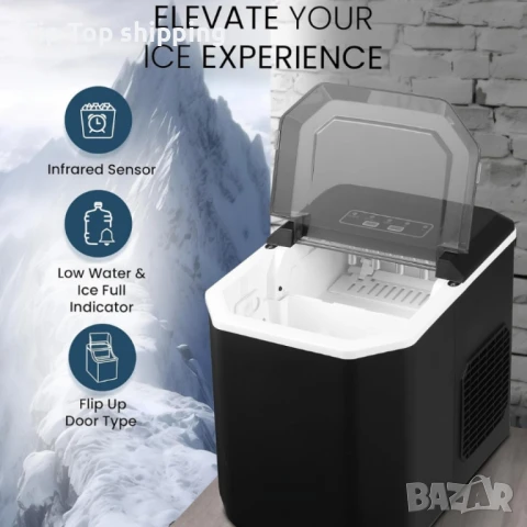 Ледогенератор Voltz,  – Компактна и мощна машина за свеж лед у дома