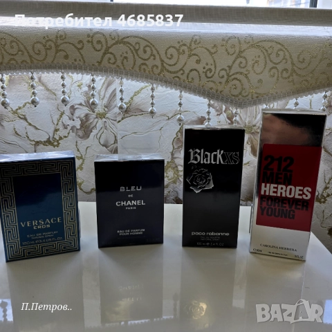 Оригинални маркови парфюми , снимка 8 - Други - 52827540