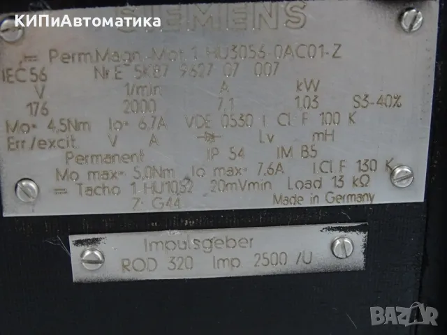 правотоков ел. двигател Siemens 1HU3056-OAC01-Z servo motor 176V, снимка 9 - Резервни части за машини - 46988474