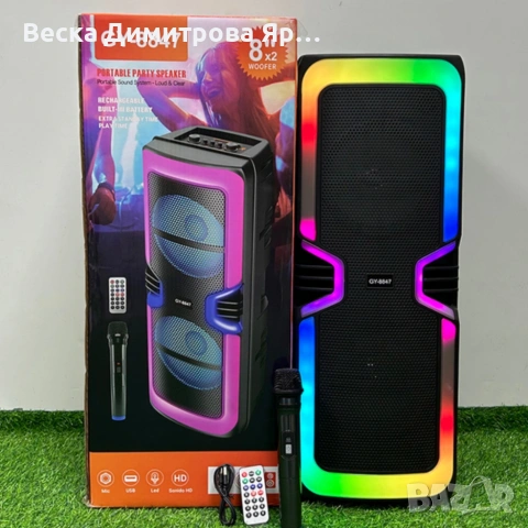 Bluetooth караоке тонколона GY-8847 с Led осветление, снимка 3 - Тонколони - 53648571