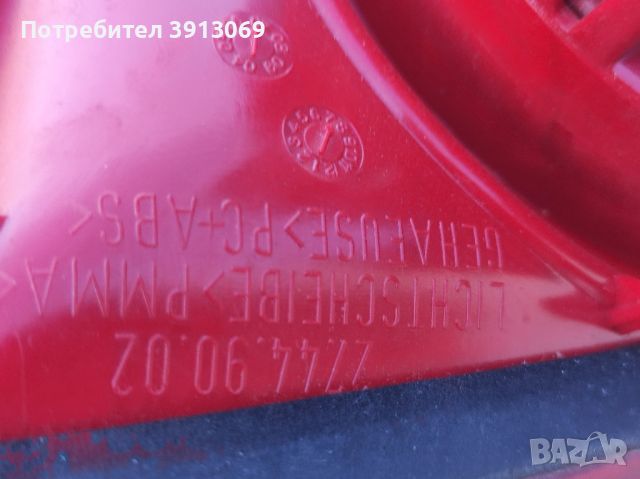 Продавам оригинален заден ляв стоп за пета врата за Пасат 6, снимка 4 - Аксесоари и консумативи - 45200858