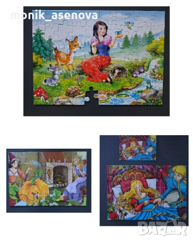 Разнообразни детски играчки , снимка 15 - Образователни игри - 48741231