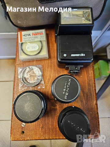 Фотоапарат Pentax MV  В отлично техническо и визуално състояние. Комплект с чанта, книжки, 4 обектив, снимка 3 - Фотоапарати - 48611228