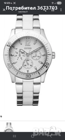 часовник GUESS, снимка 11 - Луксозни - 52804486