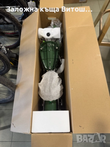 Електрически мотор Hyper gogo Challenger 12 plus, снимка 2 - Велосипеди - 52410816