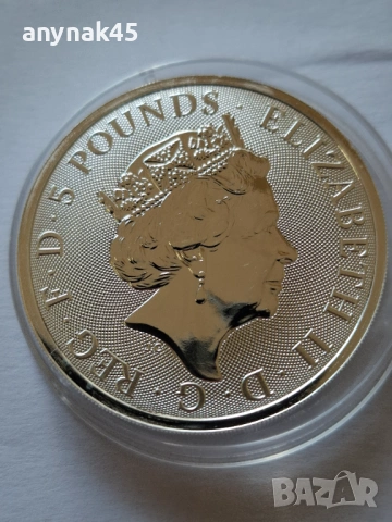 Сребро 2 oz. Британия, снимка 2 - Нумизматика и бонистика - 52934248