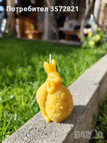 Ръчно изработени свещи от чист пчелен восък и от соев ., снимка 16 - Декорация за дома - 50923127