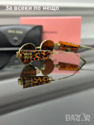 Miu Miu Слънчеви Очила С UV400 Защита С ПОДАРЪК🎁Калъф Миу Миу - Различни Цветове Код E81, снимка 4 - Слънчеви и диоптрични очила - 50229690