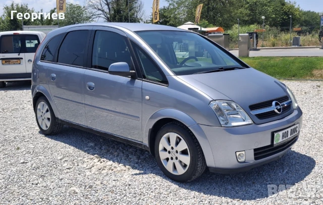 Opel Meriva 1,7CDTi COSMO 101PS, снимка 3 - Автомобили и джипове - 48710139