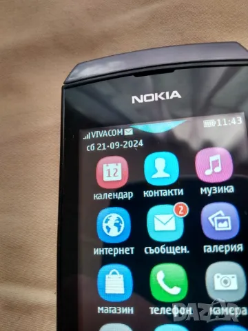 Nokia Asha 306 gsm-радиотелефон, снимка 5 - Nokia - 47310498