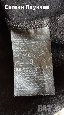H&M x Justin Bieber ватирана фланелка размер L в черно Sweatshirt Chamges суичър , снимка 6 - Суичъри - 51515058