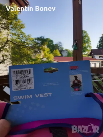 Нова Детска жилетка за плуване., снимка 2 - Водни спортове - 50304600