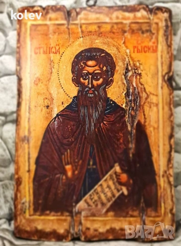 Репродукция на старинна икона на свети Иван Рилски 30/20 см, снимка 4 - Икони - 43397200
