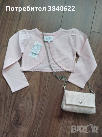 Розово болеро за момиче, снимка 1 - Детски якета и елеци - 45840295