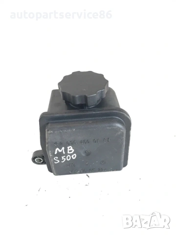 Резервоар за масло на хидравлична помпа за Mercedes W220 S500 (2000) A0004600183