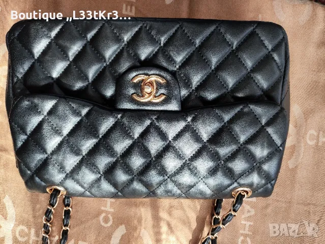 дамска чанта Chanel, снимка 10 - Чанти - 46956197