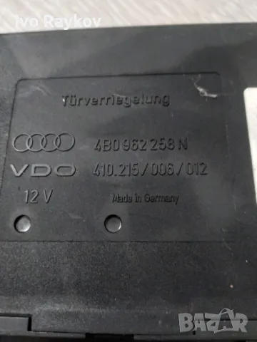 Комфорт модул за Audi A6 Sedan C5 , 4B0 962 258 N , 4B0962258N, снимка 3 - Части - 50234109