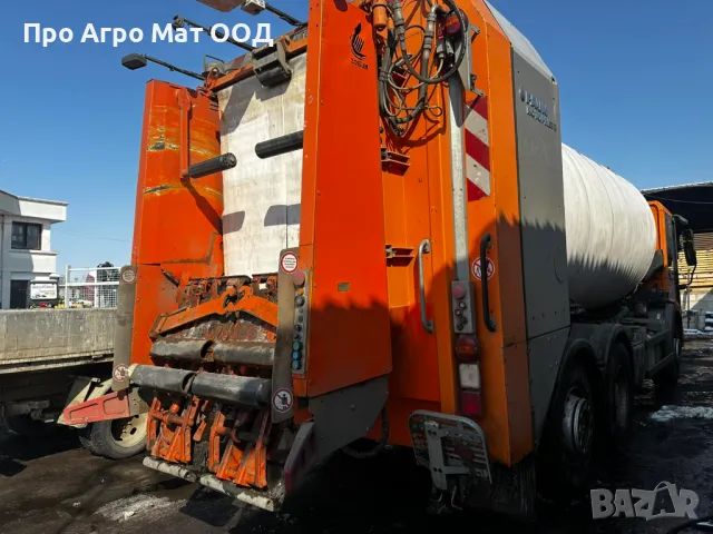 Сервиз Сметосъбирачи, снимка 5 - Индустриална техника - 49693774