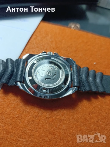 Сейко проспект минимонстър , снимка 5 - Мъжки - 53406857