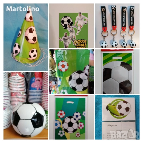 Парти артикули футбол, снимка 2 - Други - 52860999
