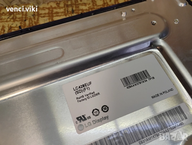 EAX64405501(0) , снимка 6 - Части и Платки - 52882752