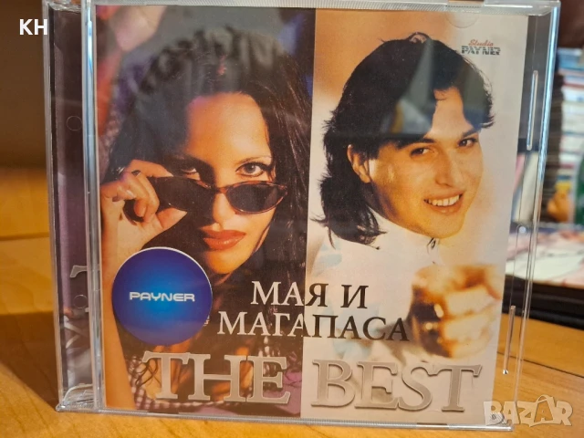 МАЯ и МАГАПАСА-THE BEST