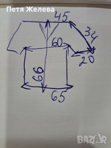 Дамаска ленена риза със седефени копчета CHRISTIAN BERG , снимка 9 - Ризи - 51691103