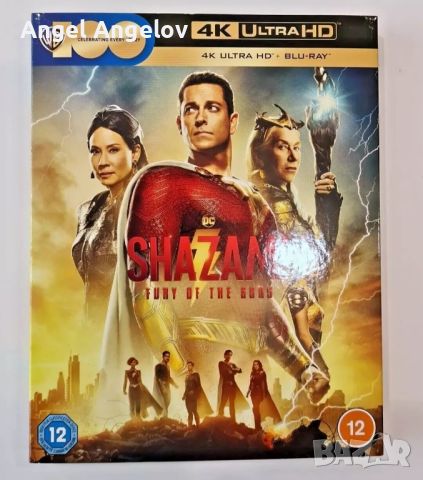 4K UHD BLU-RAY  SHAZAM! FURY OF THE GODS    , снимка 1