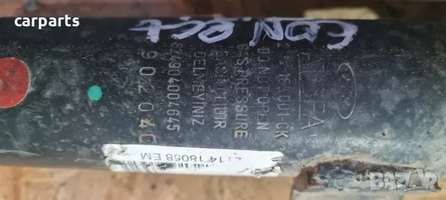 Ford Connect амортисьори с прожини. , снимка 8 - Части - 50151929