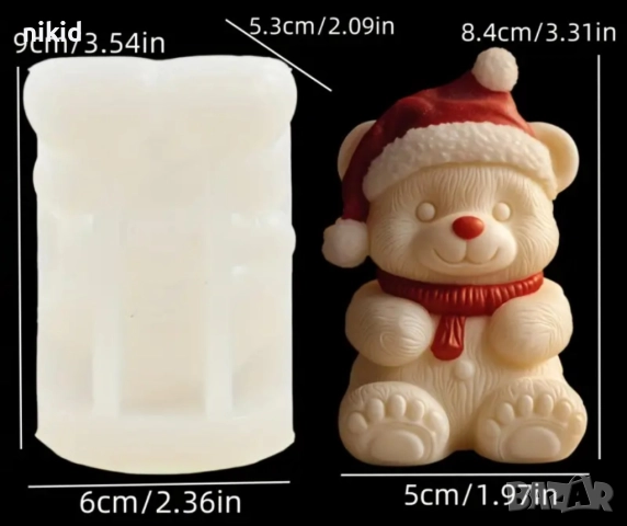 3D Мече Коледно с шапка и шал силиконов молд форма фондан шоколад гипс смола свещ декор, снимка 2 - Форми - 52312870