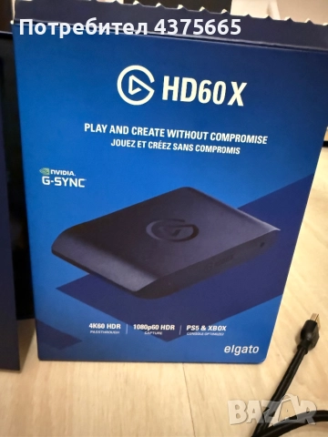 ELGATO HD60X + USB-C Digital AV Multiport Adapter, снимка 6 - Джойстици и геймпадове - 52515417
