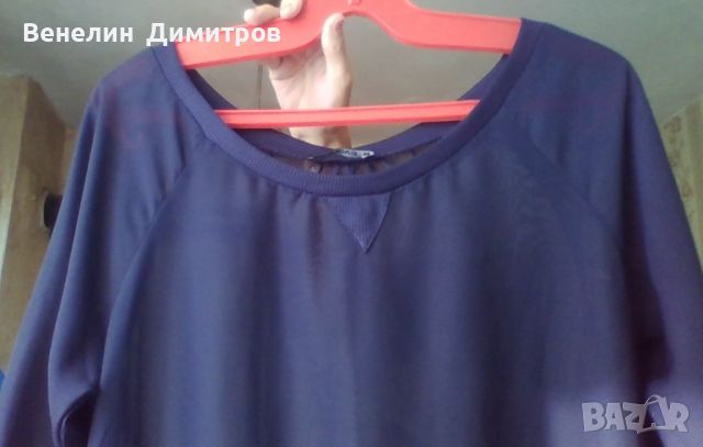 Eдноцветна дамска блуза ,тюл Terranova, снимка 8 - Блузи с дълъг ръкав и пуловери - 45424236
