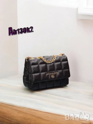 чанти michael kors, снимка 18 - Чанти - 50758607