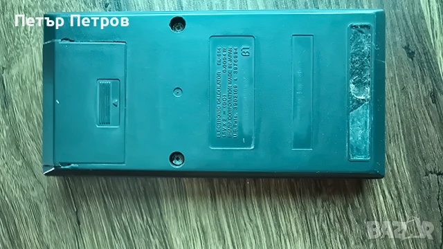 Калакулатор инженерен Sharp Made in Japan, снимка 3 - Колекции - 51122466