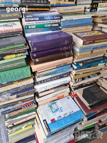 книги от домашна библиотека , снимка 3 - Художествена литература - 51169245