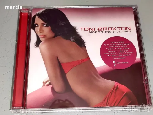 Колекция Toni Braxton 3CD /отлично състояние/40лв, снимка 1 - CD дискове - 49359232