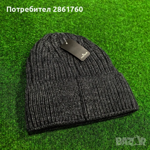 Нови Зимни Шапки Stone Island, снимка 2 - Шапки - 53124121