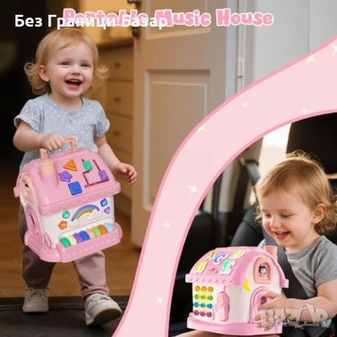 Нова Образователна играчка Montessori музикална къща за бебе 1-2 години, снимка 5 - Образователни игри - 52544368
