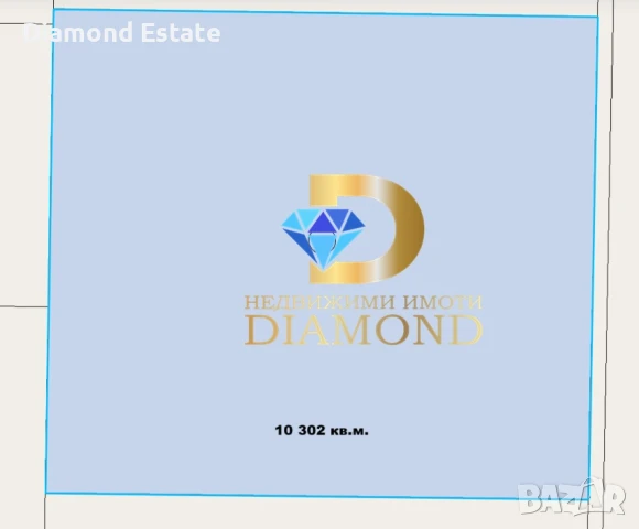 Земеделска земя село Караджалово, общ. Първомай, снимка 2 - Земеделска земя - 51325858