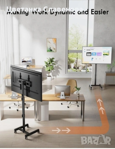 Мобилна стойка за телевизор на колелца за 23-60 инчови LCD LED OLED телевизори, снимка 6 - Телевизори - 54215964