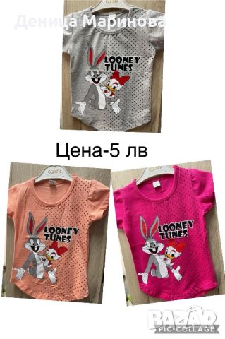 Тениски и блузки, снимка 3 - Детски тениски и потници - 45356719