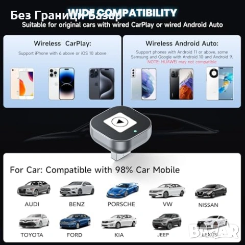 Нов USB безжичен CarPlay Android Auto адаптер за автомобил кола музика, снимка 9 - Друга електроника - 53032128