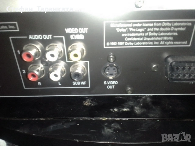 DVD player Phillips със дистанционно управление , снимка 8 - Дистанционни - 53128092